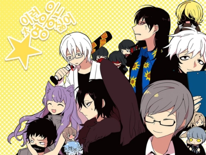 애니화하면 인기많을거같은 네이버 웹툰 | 인스티즈