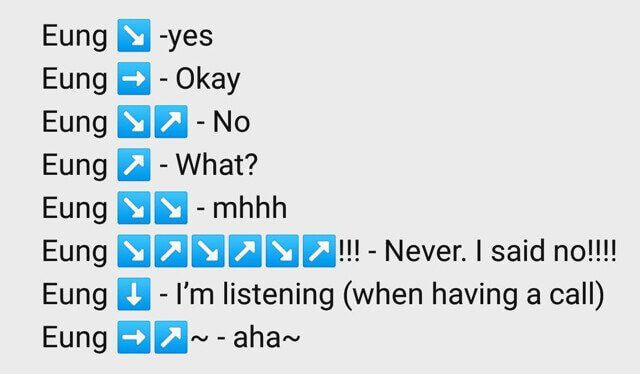 외국인을 위한 "응" 해석법 .JPG | 인스티즈