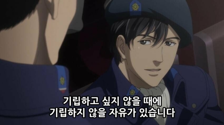 관심병사 레전드...jpg | 인스티즈