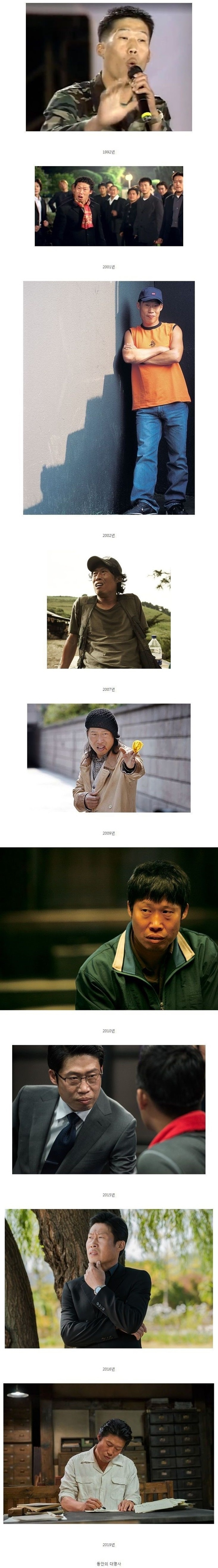 동양의 키아누 리브스 | 인스티즈