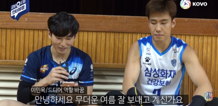 대충 누가봐도 친한 사이 | 인스티즈