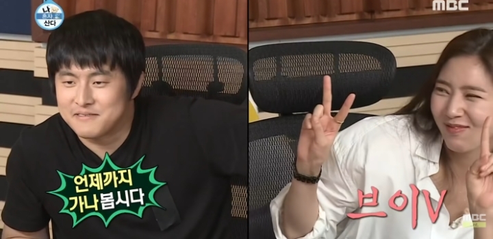 노력 한다는게 농담인지 진심인지 모르는 손담비.jpg | 인스티즈