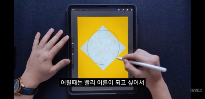 설날에 떡국을 먹으면 나이를 먹는다vs안먹는다 | 인스티즈