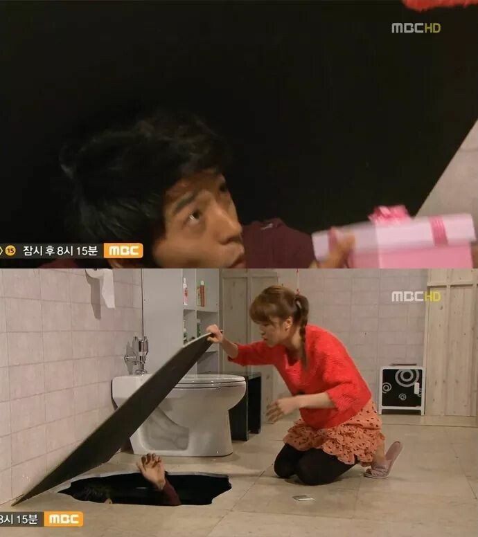 ???: 박쌤 생ㅇ리 언제에요? | 인스티즈