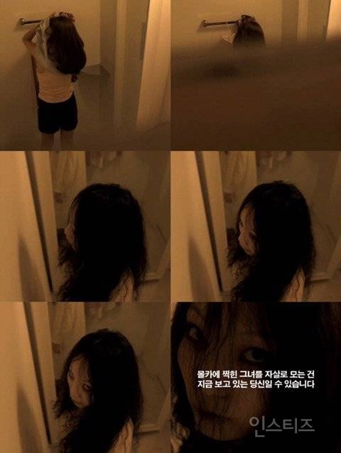 한국 경찰이 인터넷에 몰카 영상 찍어서 업로드ㄷㄷㄷ깜놀주의 | 인스티즈