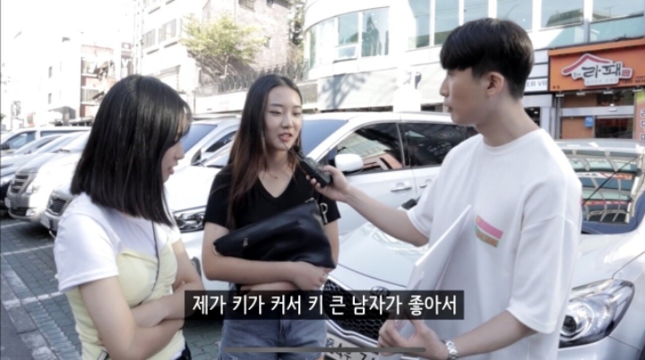 여자들이 원하는 남자 키.jpg | 인스티즈