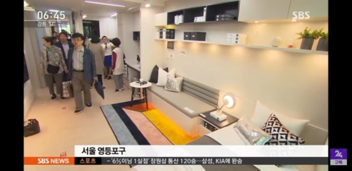 급증하는 1인가구,인기 폭발했었던 미니 아파트.jpg | 인스티즈