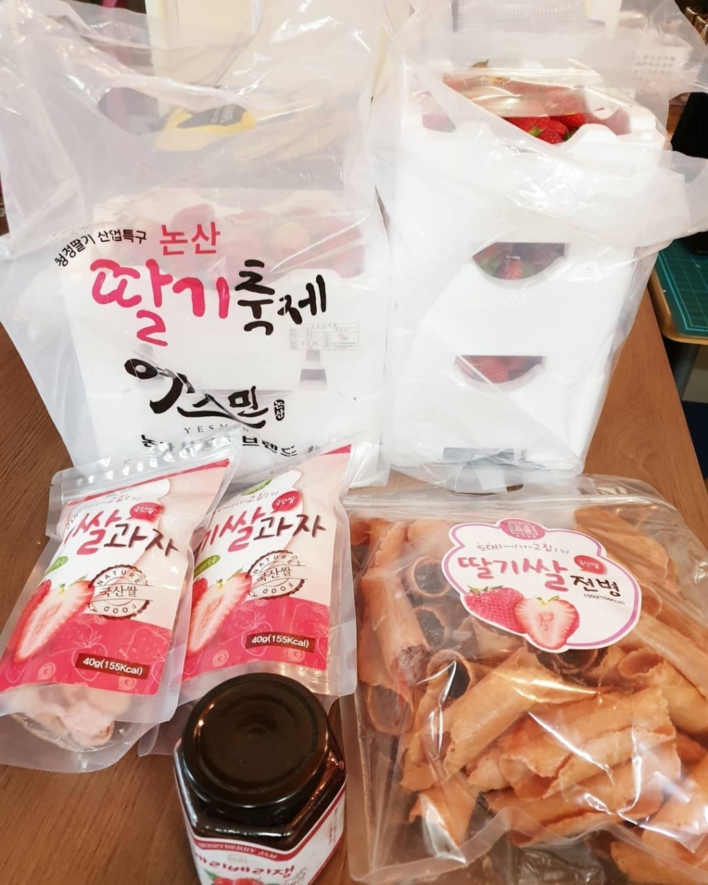 코로나 때문에 취소됐다는 논산딸기축제.......jpg | 인스티즈