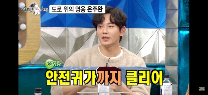 예전에 외국인강사에게 성추행당할뻔한 여성 구해준 배우 | 인스티즈