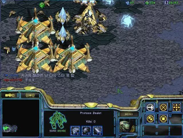 민속놀이 레전드 모음.jpg | 인스티즈