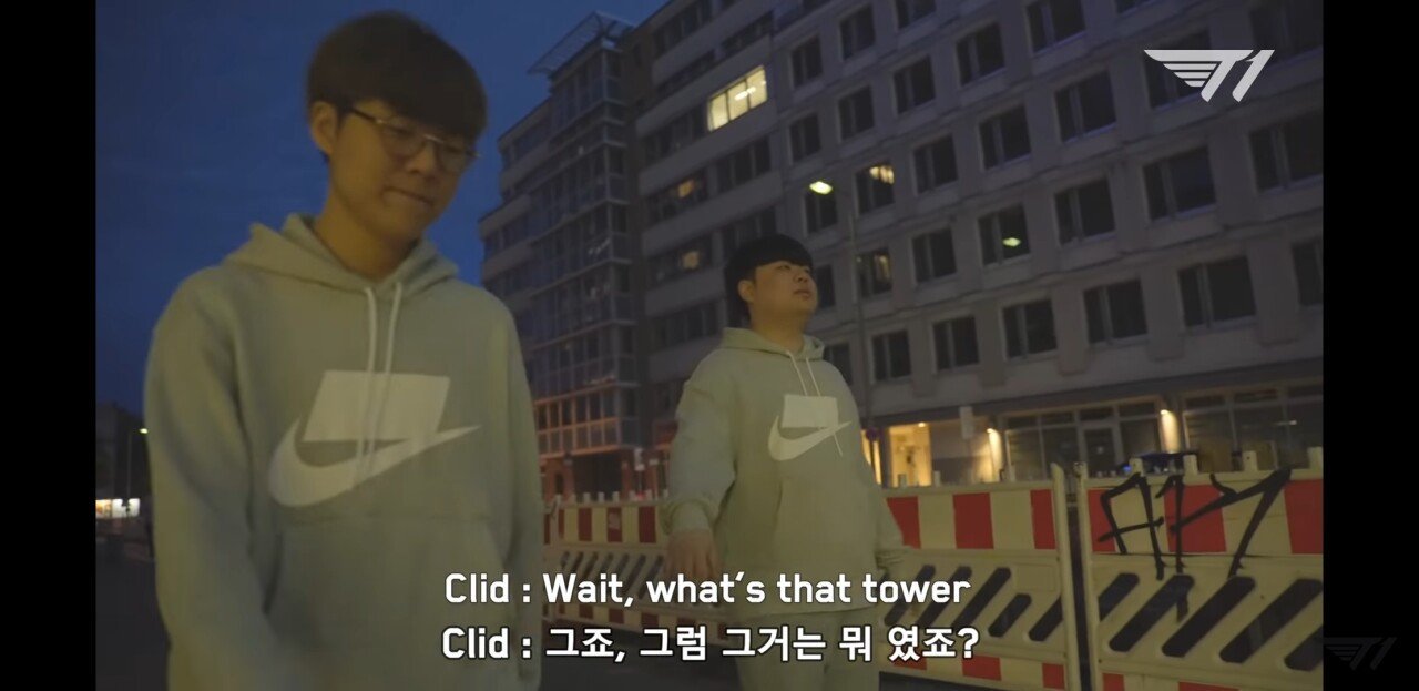 SKT T1의 똥멍청이 듀오ㅋㅋㅋㅋㅋ.JPG | 인스티즈