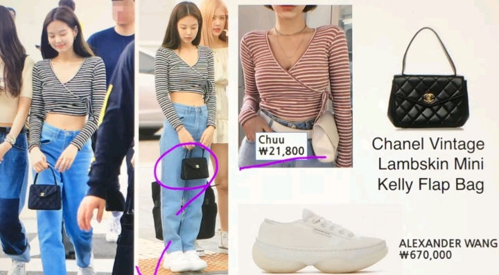 제니가 평소에 입고다니는 의상 가격.jpg | 인스티즈