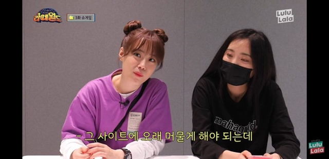 슈게임 개발자가 밝히는 라면가게 게임의 진실.jpg | 인스티즈