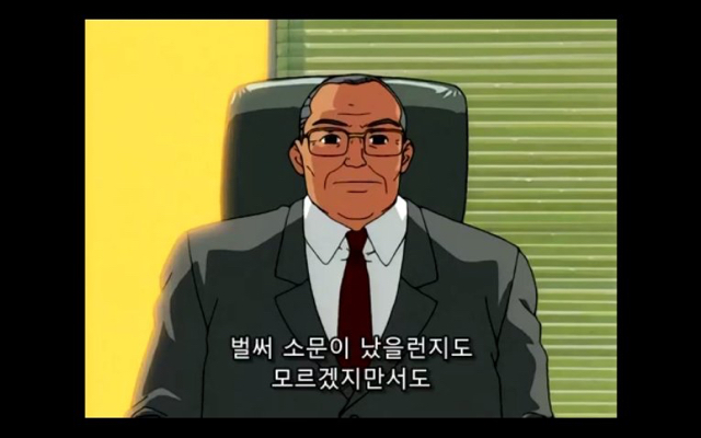 학교괴담 레전드.jpg | 인스티즈