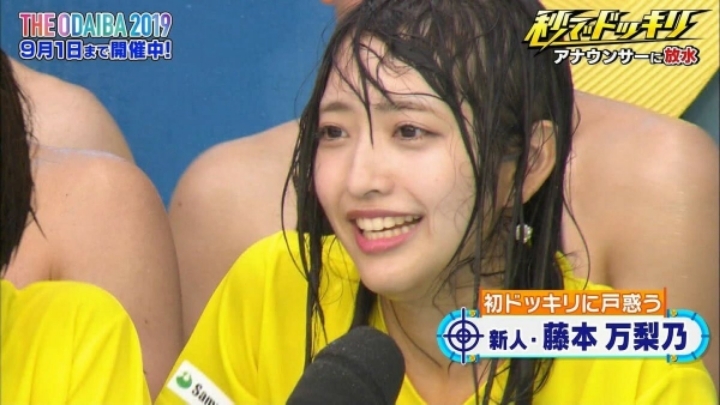 일본 신입 여자 아나운서 | 인스티즈