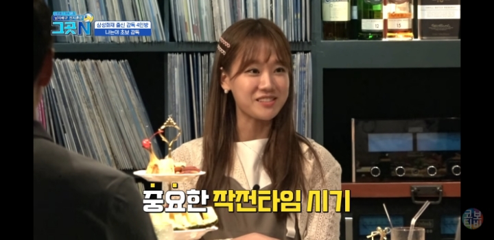 초보감독들의 에피소드 | 인스티즈