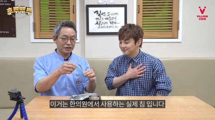 혐오주의) 마술사 최현우가 자기도 절대 못 따라한다 밝힌 마술 ㄷㄷㄷㄷ | 인스티즈