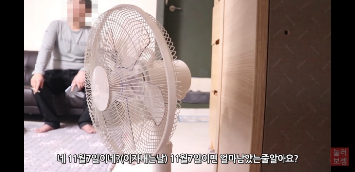 2500만원 사기 당했다는 유튜버 진용진 | 인스티즈