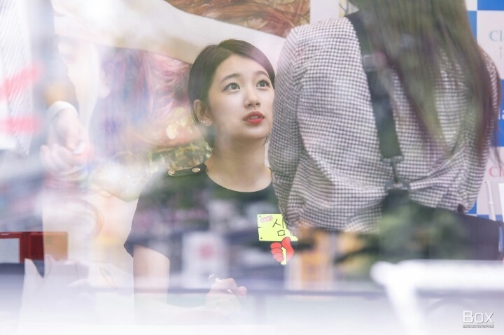 쪽지로 팬싸하던 수지 | 인스티즈