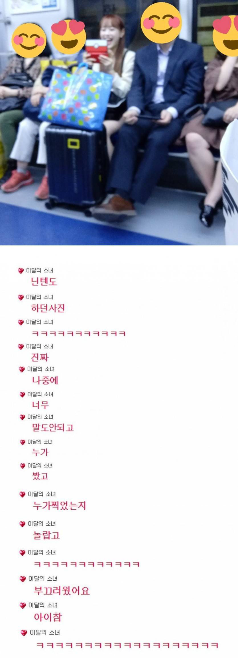 b5f7a2b7d1a90d3cffad1d04da96d361784341d7