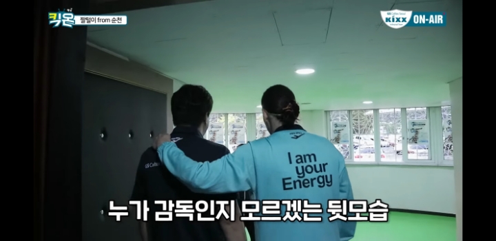 진짜 친하게 지내는 사이 | 인스티즈