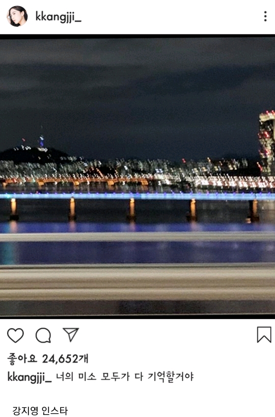 설리를 추모하는 연예인들.jpg | 인스티즈