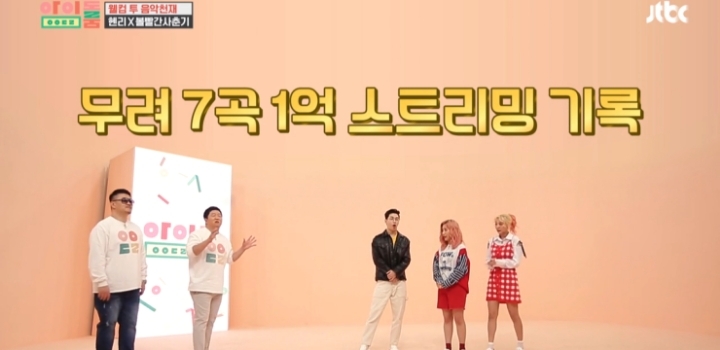 볼사 안지영 : 아티스트분들이 공정하게 존중받을 수 있는 환경이 조성됐으면 좋겠다.jpg | 인스티즈
