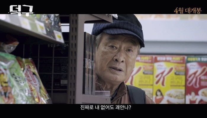 이별한 사람들에게 추천하는 프사 | 인스티즈