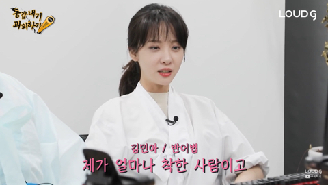 진심으로 상대를 열받게 했다는게 진짜 뿌듯한 김민아 아나운서(왜냐맨 시즌3 20화) | 인스티즈