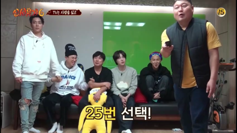 [신서유기6] 자기들끼리 물고 뜯고 난리난 사람많 게임.jpg | 인스티즈