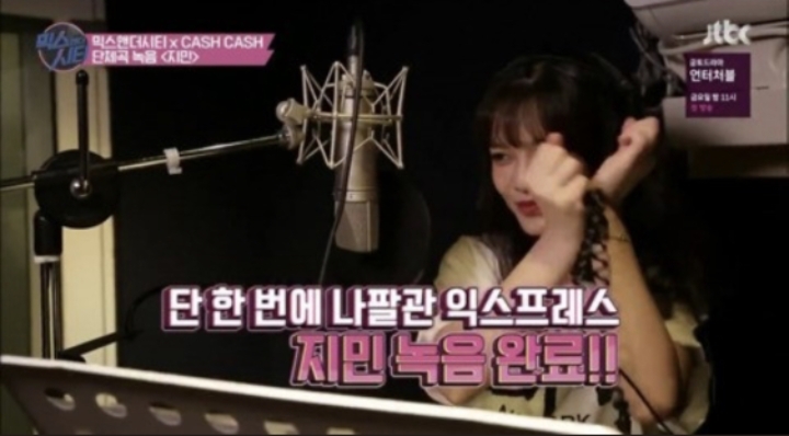 남자는 듣지 못하는....jpg | 인스티즈