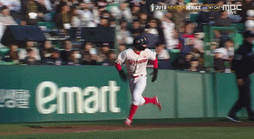 동점타 이후 2루 베이스 안 밟고 넘어가는 SK 김성현.gif | 인스티즈
