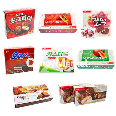 파이 최고존엄 가려봅시다 | 인스티즈