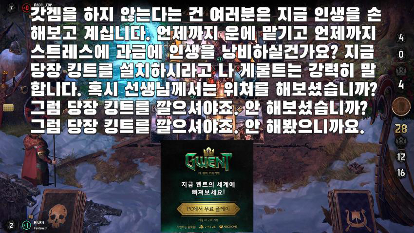 카드게임계의 히오스.jpg | 인스티즈