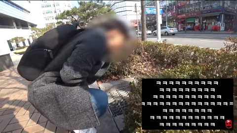 유튜브에 미을 치면 제일 위에 뜨는 유튜버의 진짜 광기 | 인스티즈