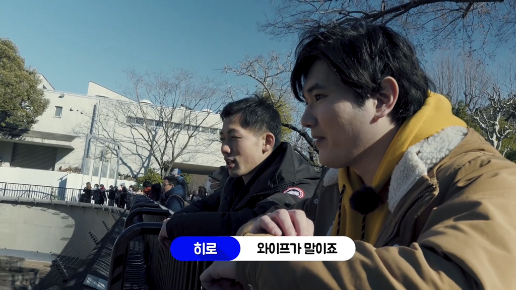 일본인이 밝히는 일본 원숭이의 암수 구분법 | 인스티즈