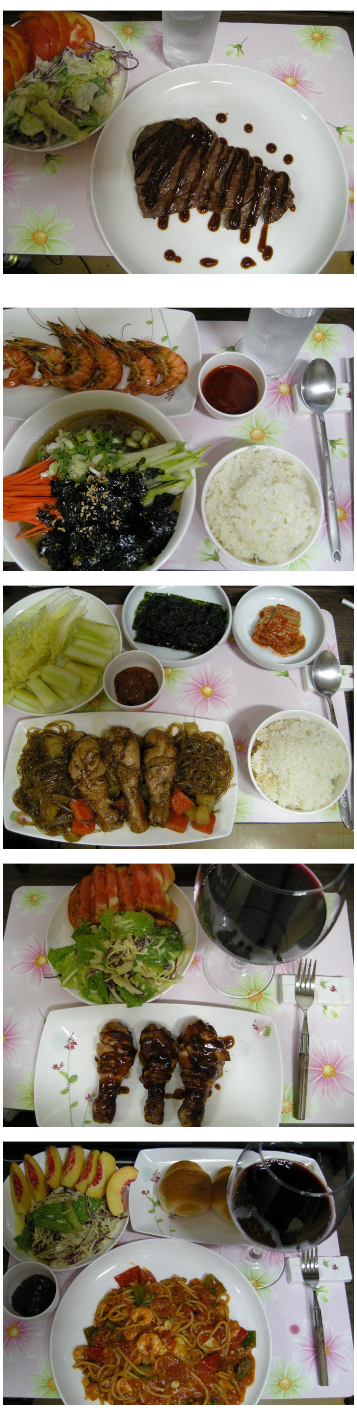 가난한 자취생의 식사.JPG | 인스티즈