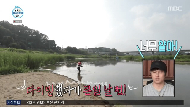 이유없이 하는 행동은 없다는 기안84 | 인스티즈