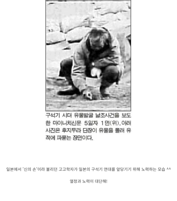 일본의 역사와 유적지가 아름다운 이유 | 인스티즈