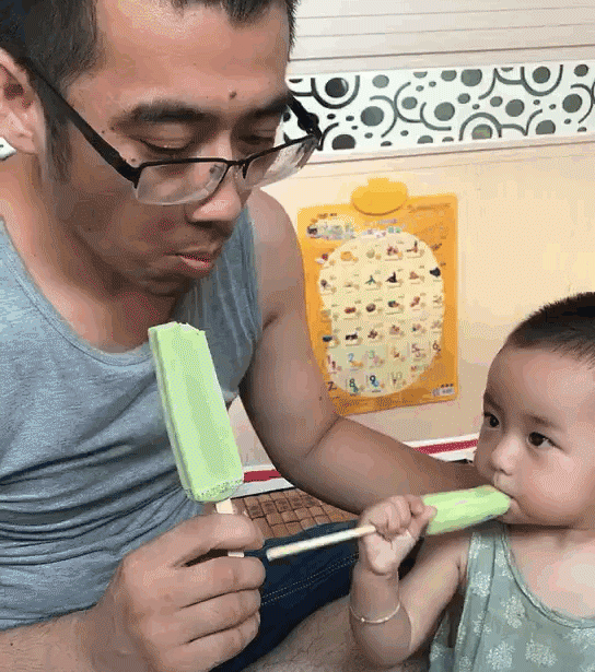 아빠 메로나 맛이 이상해요.gif | 인스티즈