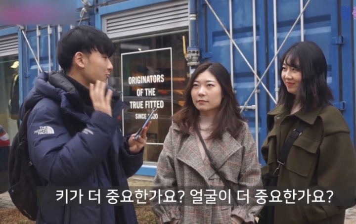 여자들이 원하는 남자 키.jpg | 인스티즈