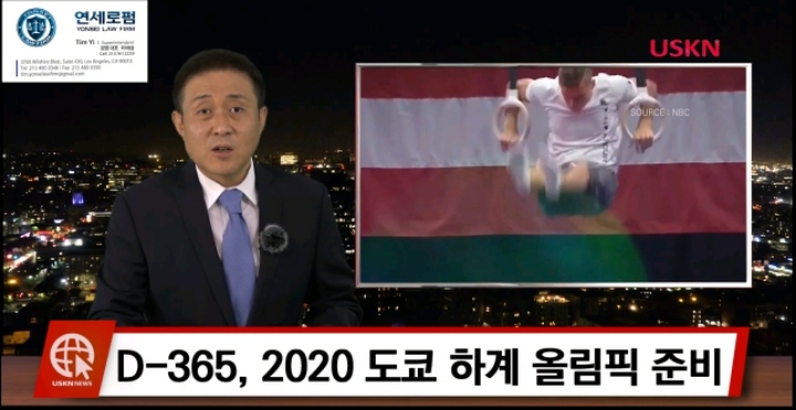 다른 나라보다 시간이 느리게 흐르는 일본.jpg | 인스티즈