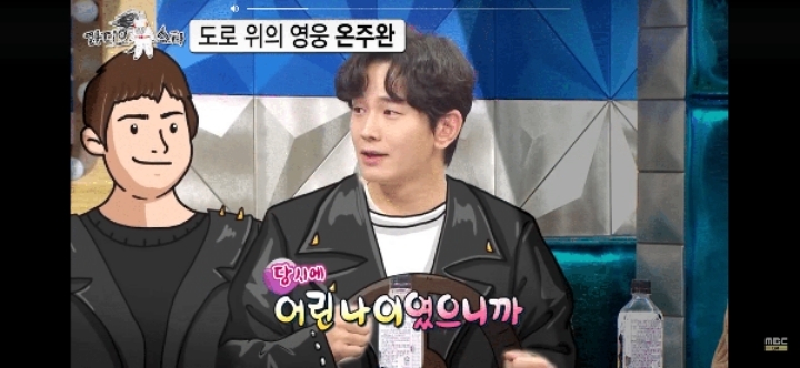 예전에 외국인강사에게 성추행당할뻔한 여성 구해준 배우 | 인스티즈