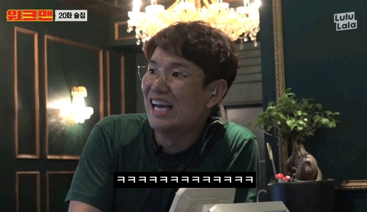 어 사장님 해병대 나오셨어요? | 인스티즈