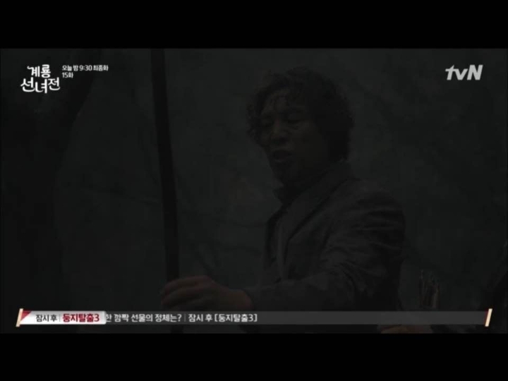 조명팀 파업했냐고 난리난 드라마....jpg | 인스티즈