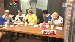 누가 뭐라고 해도 무한도전의 최전방 원톱 스트라이커.jpgif | 인스티즈