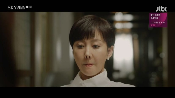 [스카이캐슬] 염정아 vs 이태란 누가 더 잘못했냐로 의견 갈리는 에피소드.jpg | 인스티즈