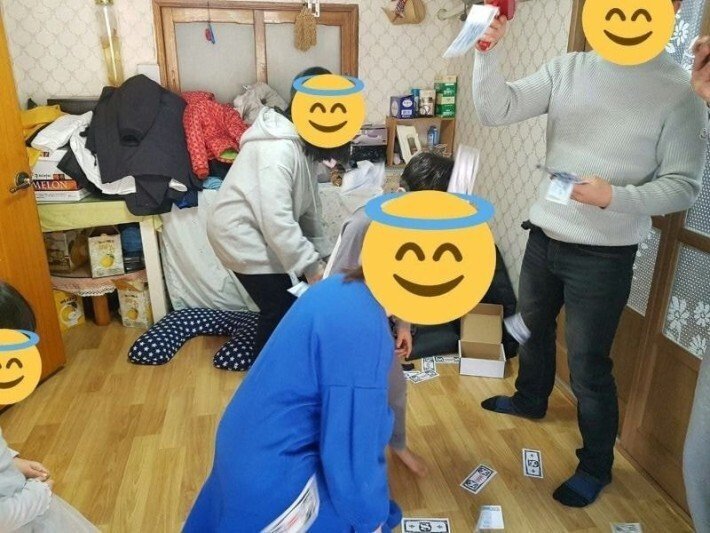 설날 조카들 용돈 주는 방법.JPG | 인스티즈