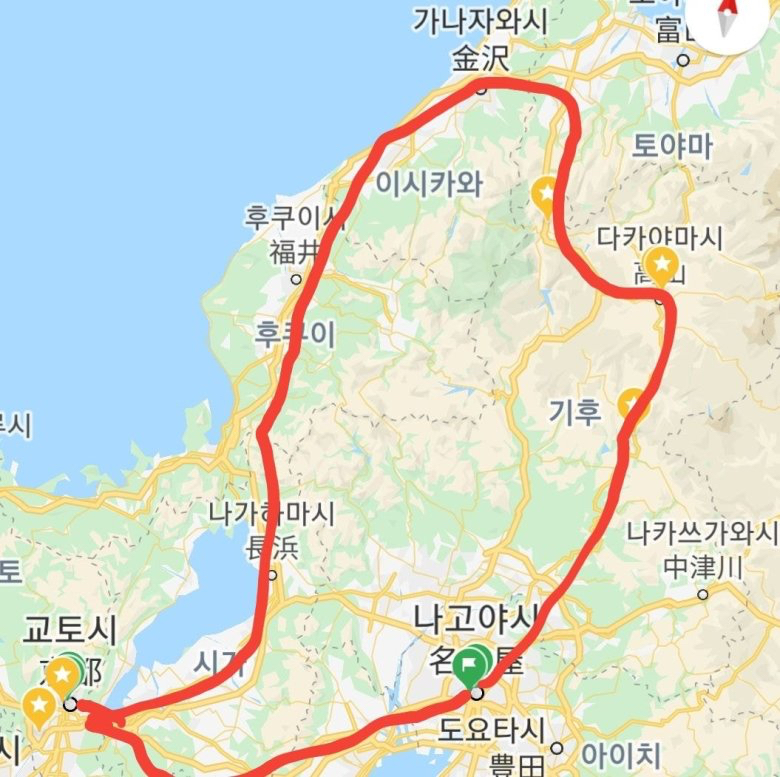 엄청 부지런하게 돌아다닌 섬나라의 4번째 폐렴 확진자 | 인스티즈