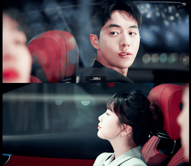 수지와 케미 있어 보이는 남주혁 | 인스티즈